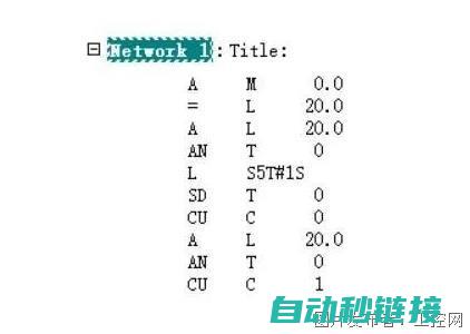 PLC等待程序撰写指南 (plc等待程序执行指令)