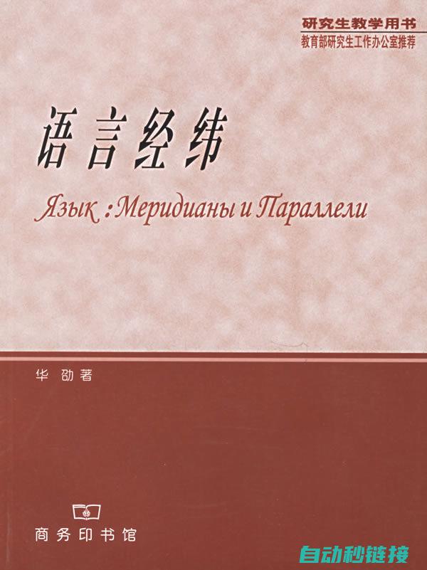 可能的指代二：在数据科学领域，特别是在R语言中，Rs常常用来指代R语言脚本或R语言程序。因此，在Fx程序中出现的Rs可能指的是与R语言相关的程序代码片段。 (可能的代替词)