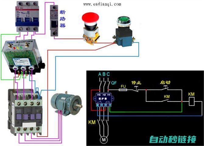 电工初学者必备app推荐 (电工初学者必备知识)