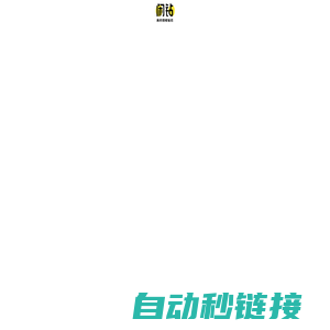 【闲钻】厦门钻戒钻石回收，戒指二手回收价格查询及报价