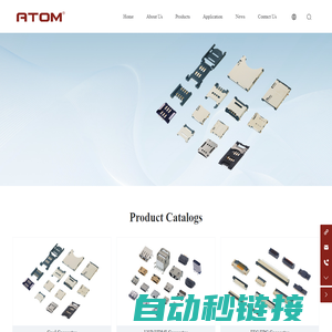 Shenzhen Atom Technology Co., Ltd_Connector_Card type connector