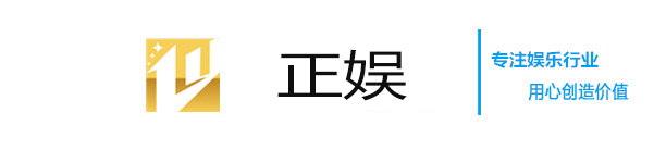 石家庄点歌机|JBL音响|ktv点歌机|舞台灯光|BBS话筒|效果器